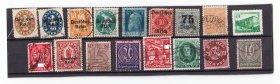 Лот 12 «Почтовые марки Германии» 